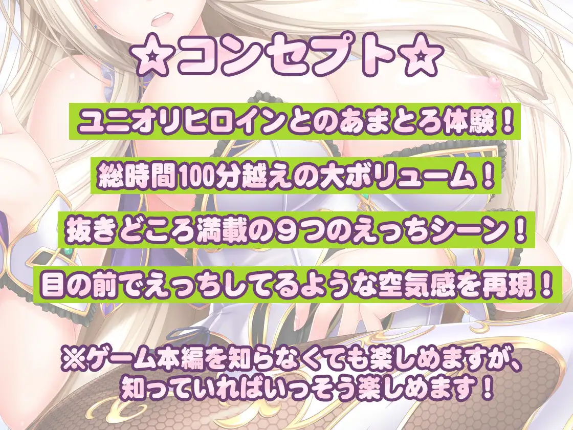 Sample