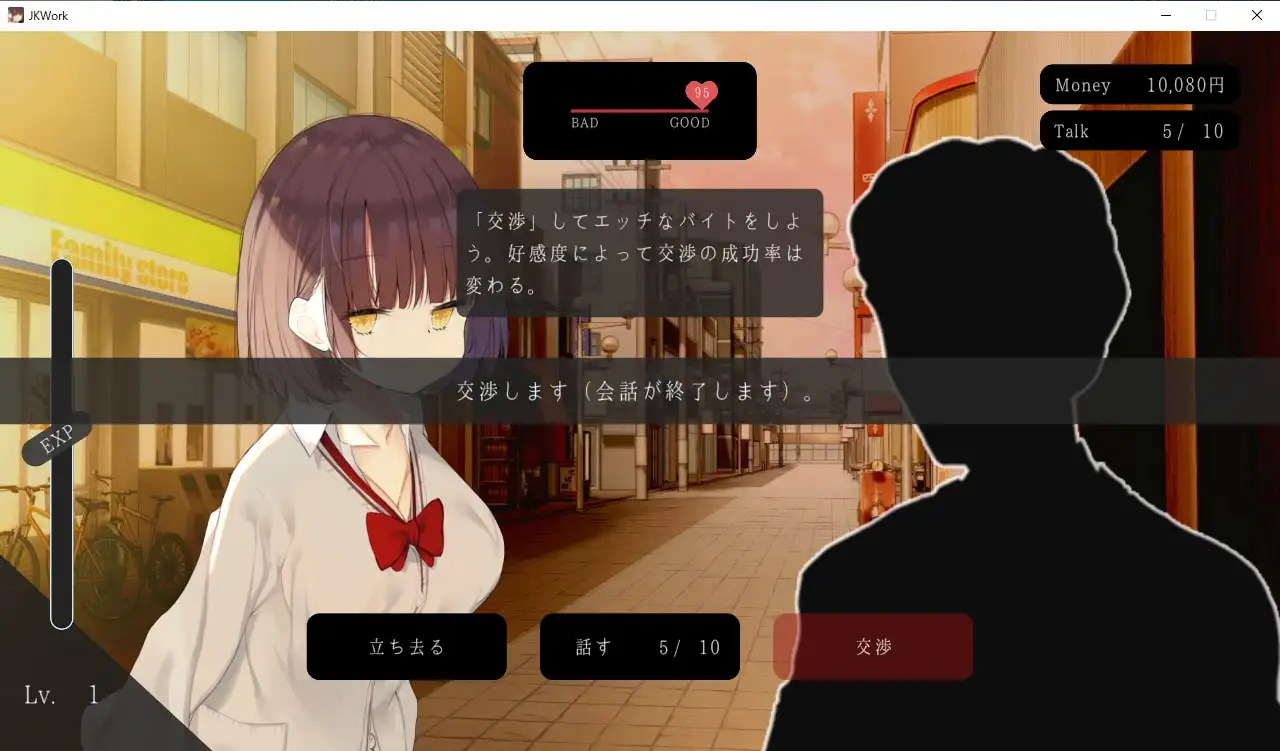 sub-image_3