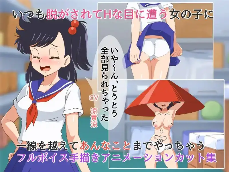 sub-image_0