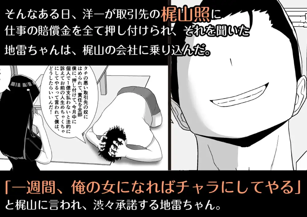 sub-image_1