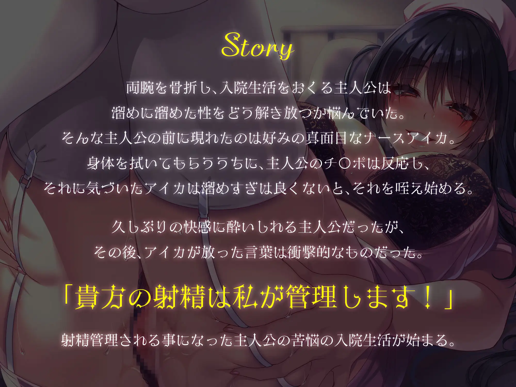 Sample