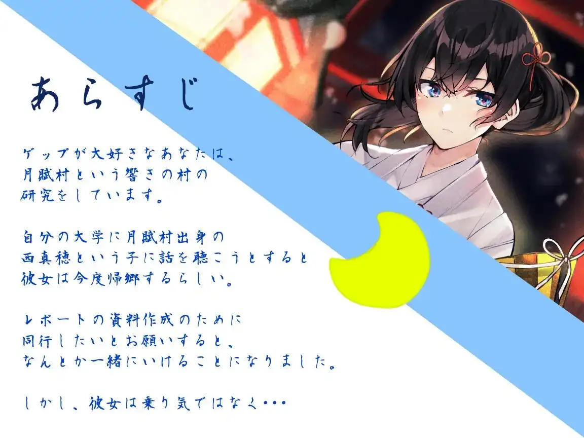 sub-image_0