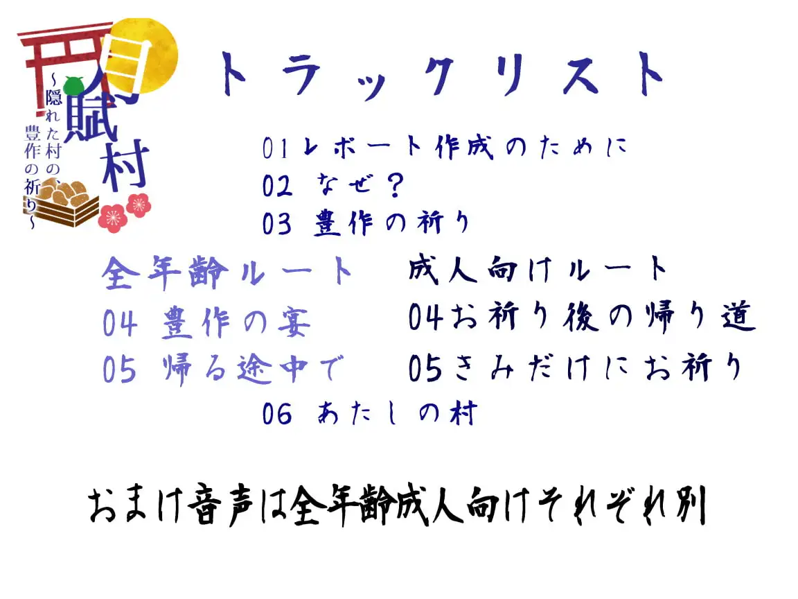 sub-image_1