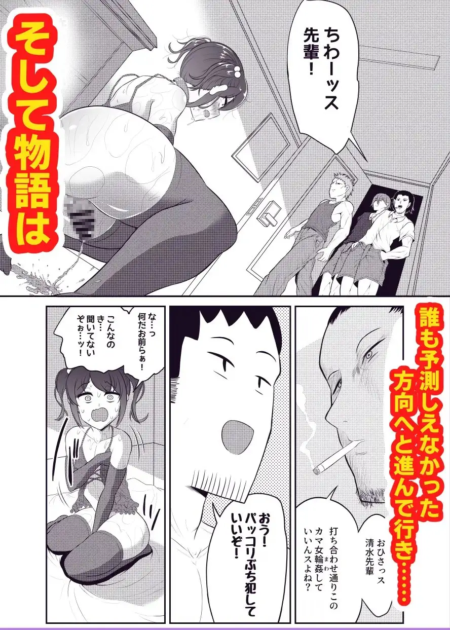 sub-image_4