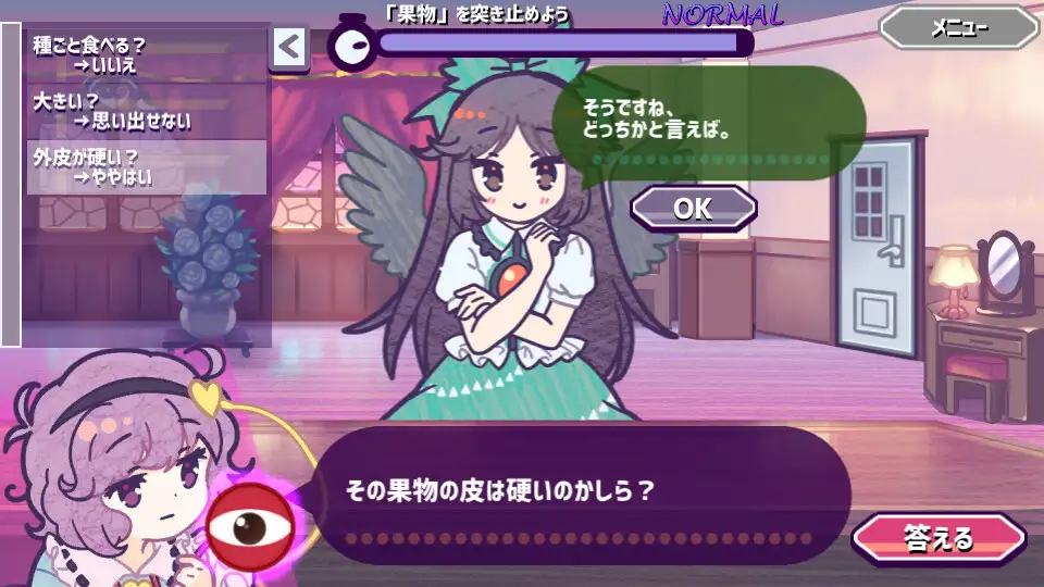 sub-image_0