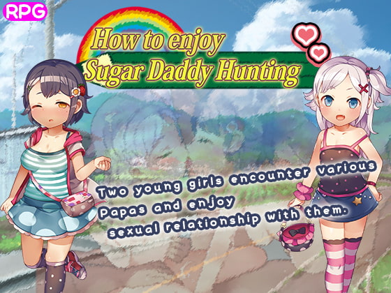 【新着同人ゲーム】How to enjoy Sugar Daddy Huntingのトップ画像
