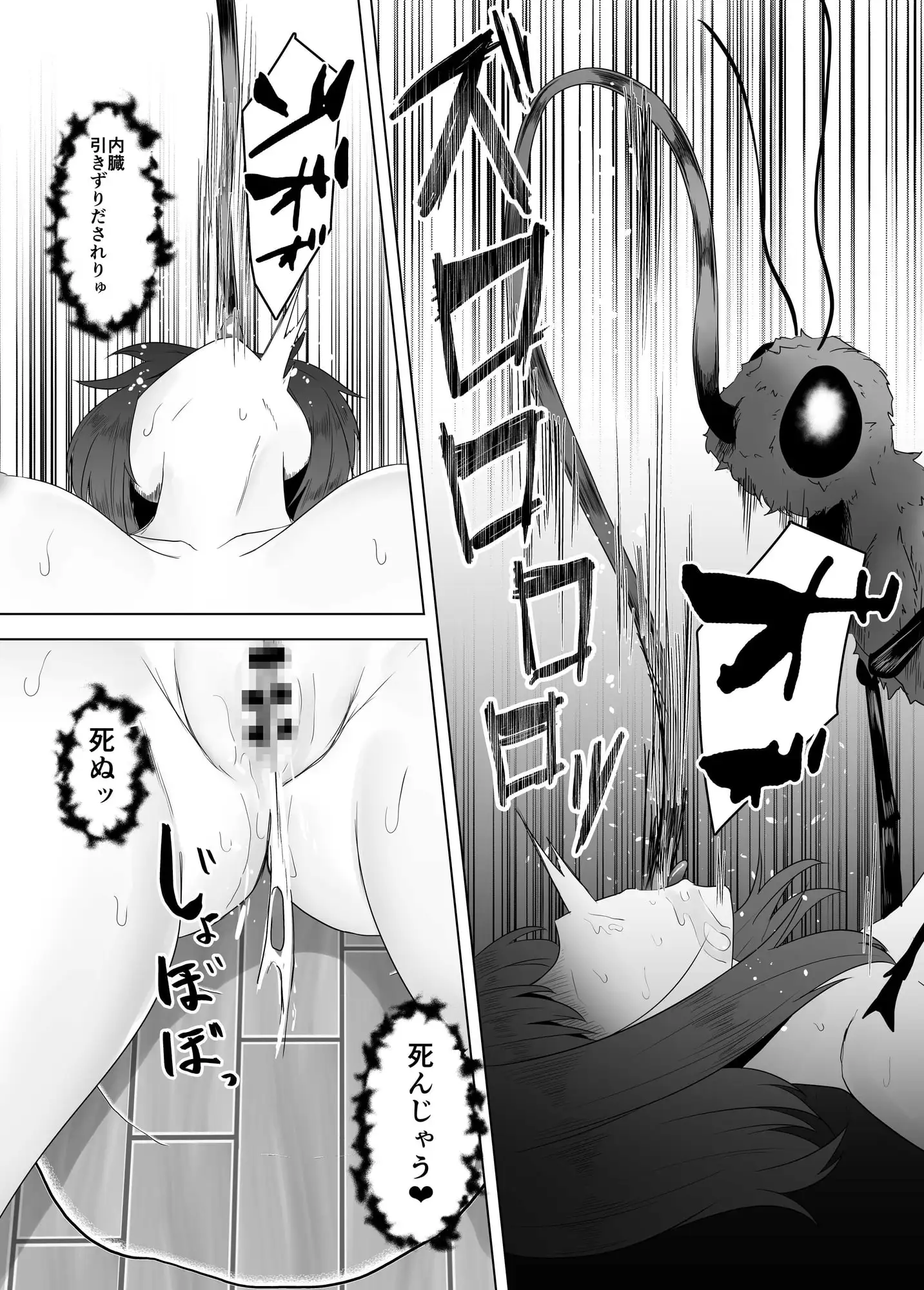sub-image_3