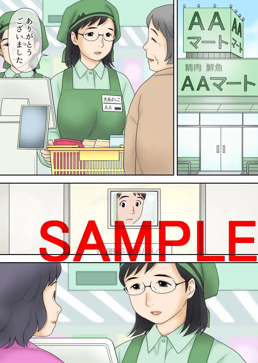 sub-image_2
