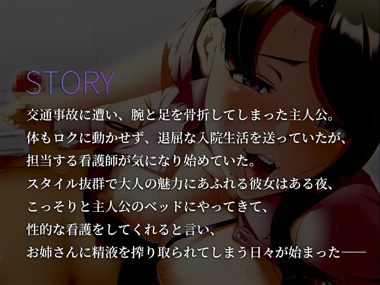 Sample