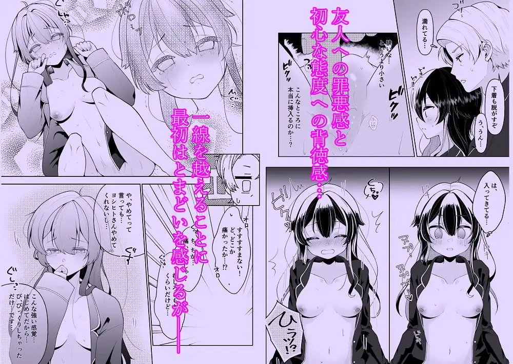 sub-image_4
