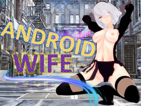 RJ359473 Android wife - English Version [20211127]