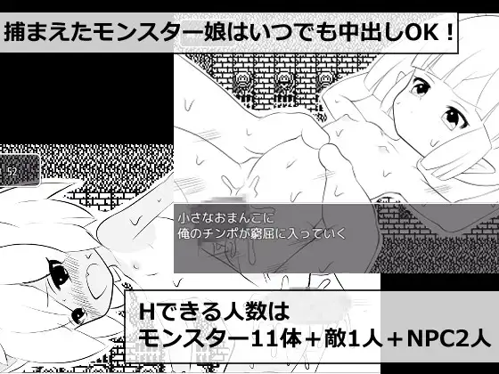 https://img.dlsite.jp/modpub/images2/work/doujin/RJ360000/RJ359604_img_smp2.webp