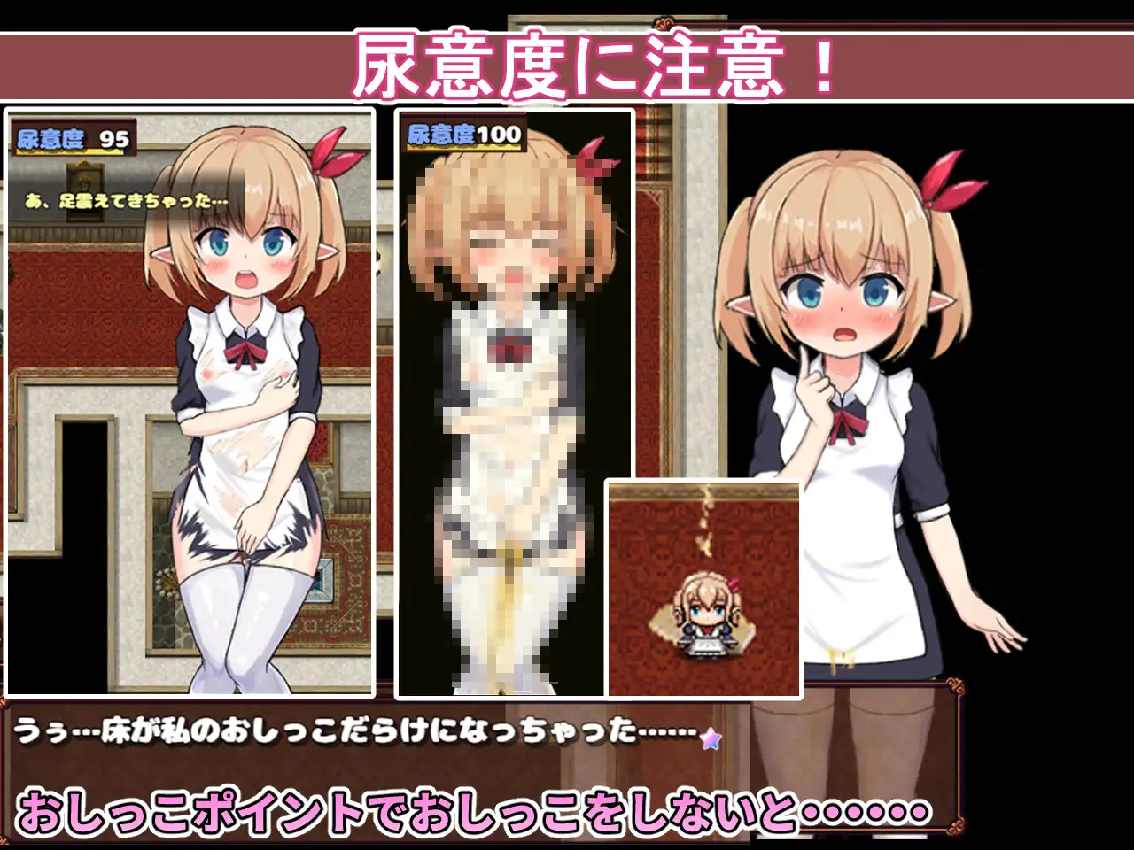 替代文字