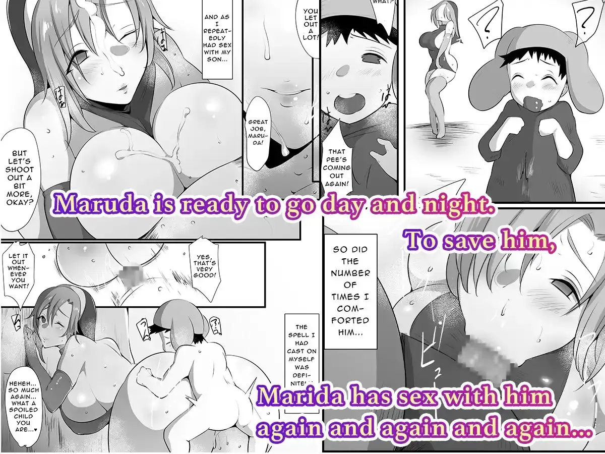 Mom-TR 2 ~Mother and Son's Depraved Adventure~ preview
