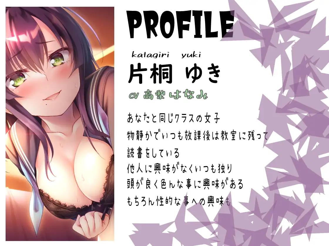 sub-image_0