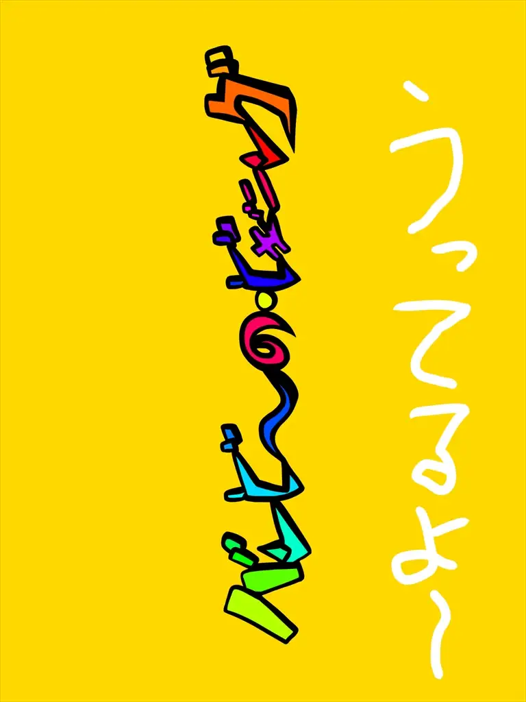sub-image_5