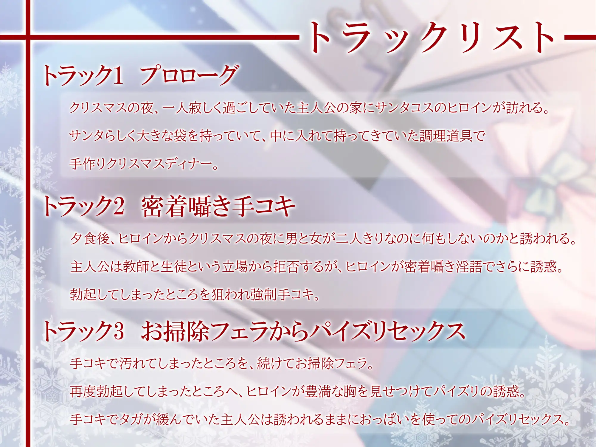 sub-image_4