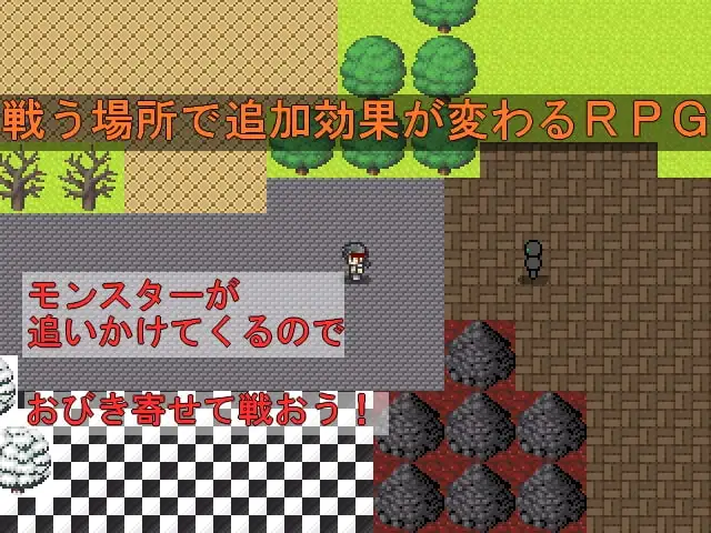 辺境のドスケベメイド喫茶 image 1