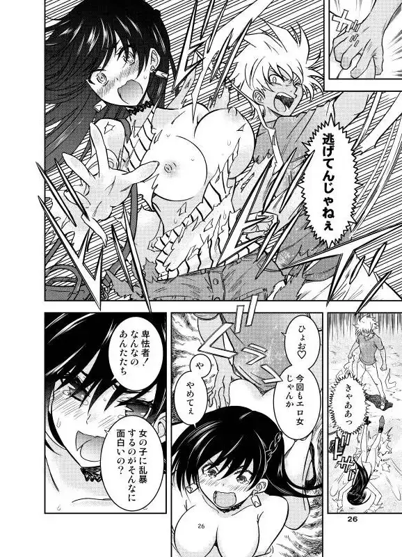 sub-image_3