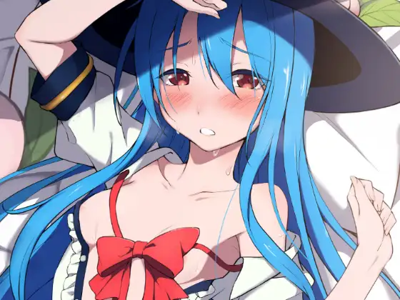 天子が発情して一人でする本