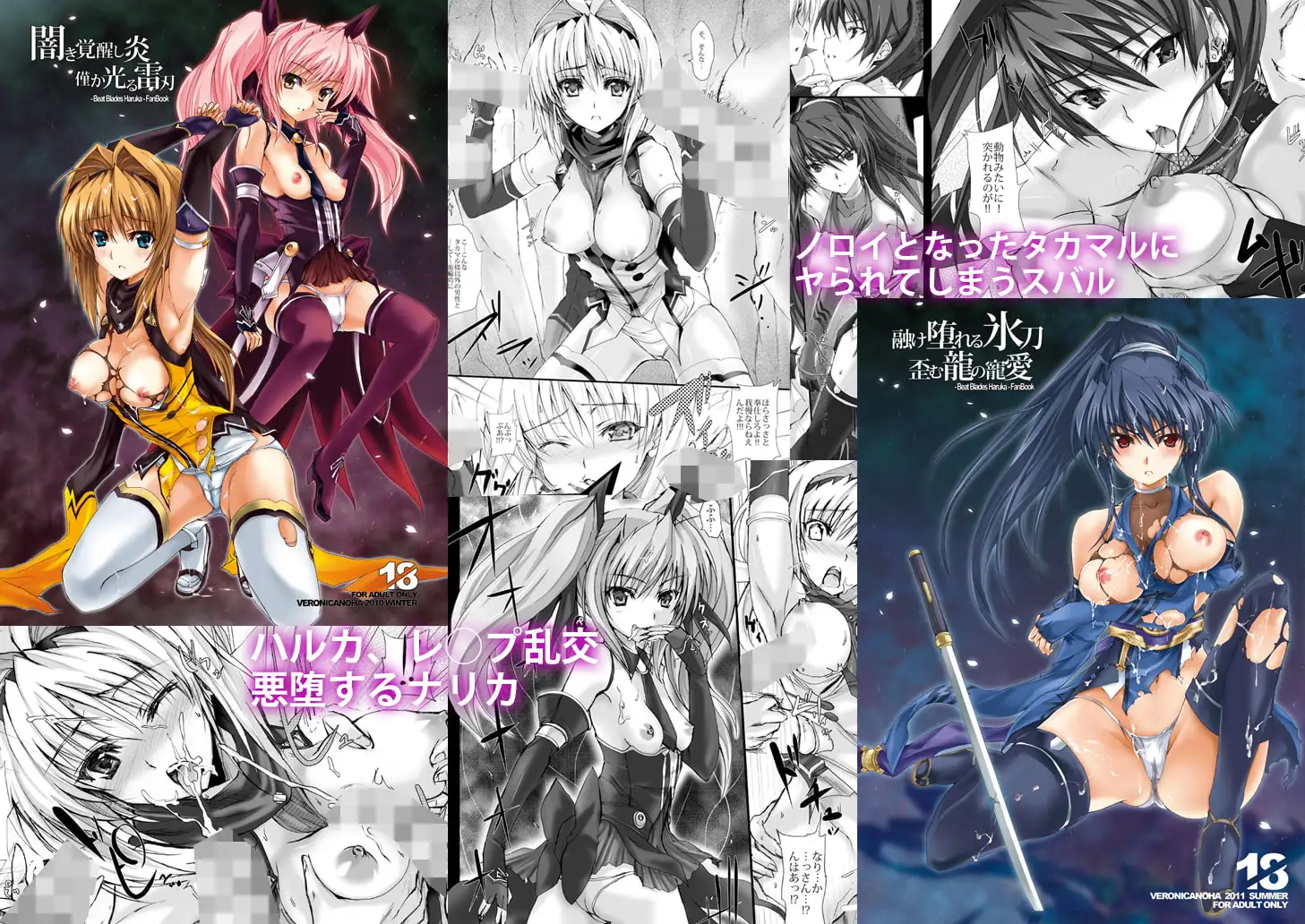 sub-image_0