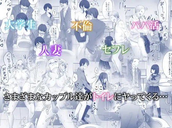 いつもキレイにご使用いただきありがとうございます