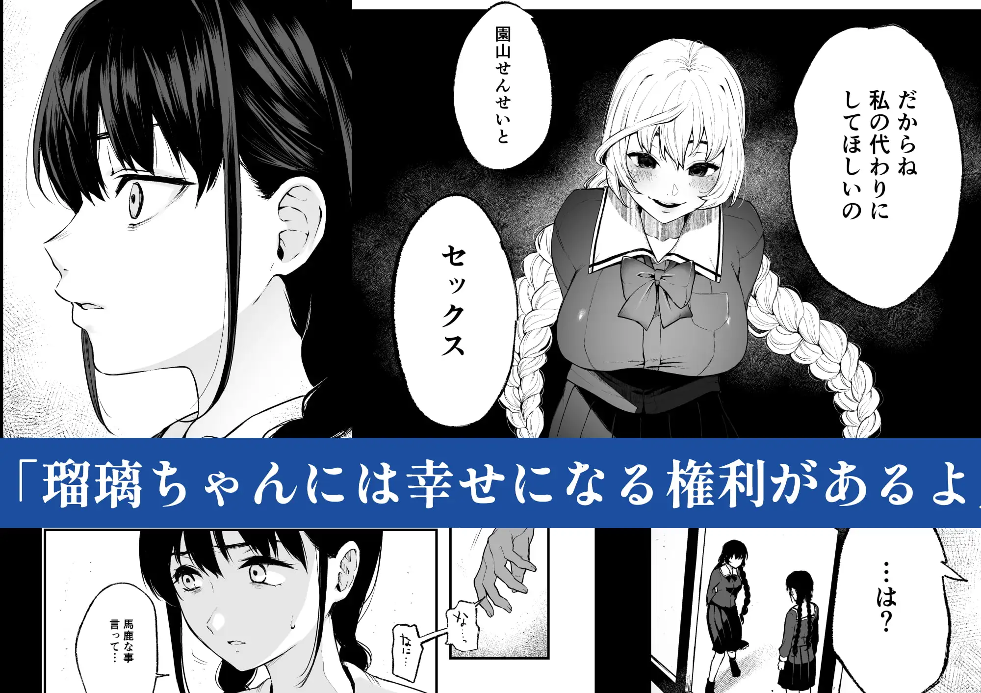 sub-image_1