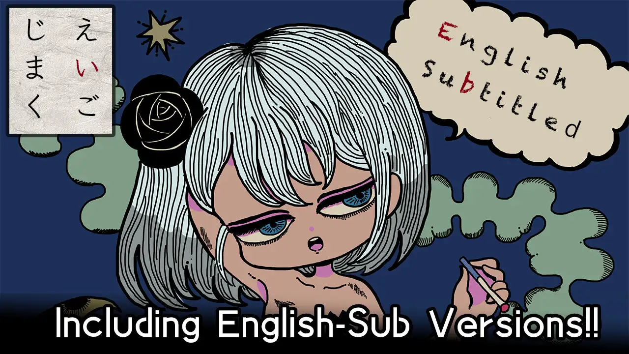 Thumbnail