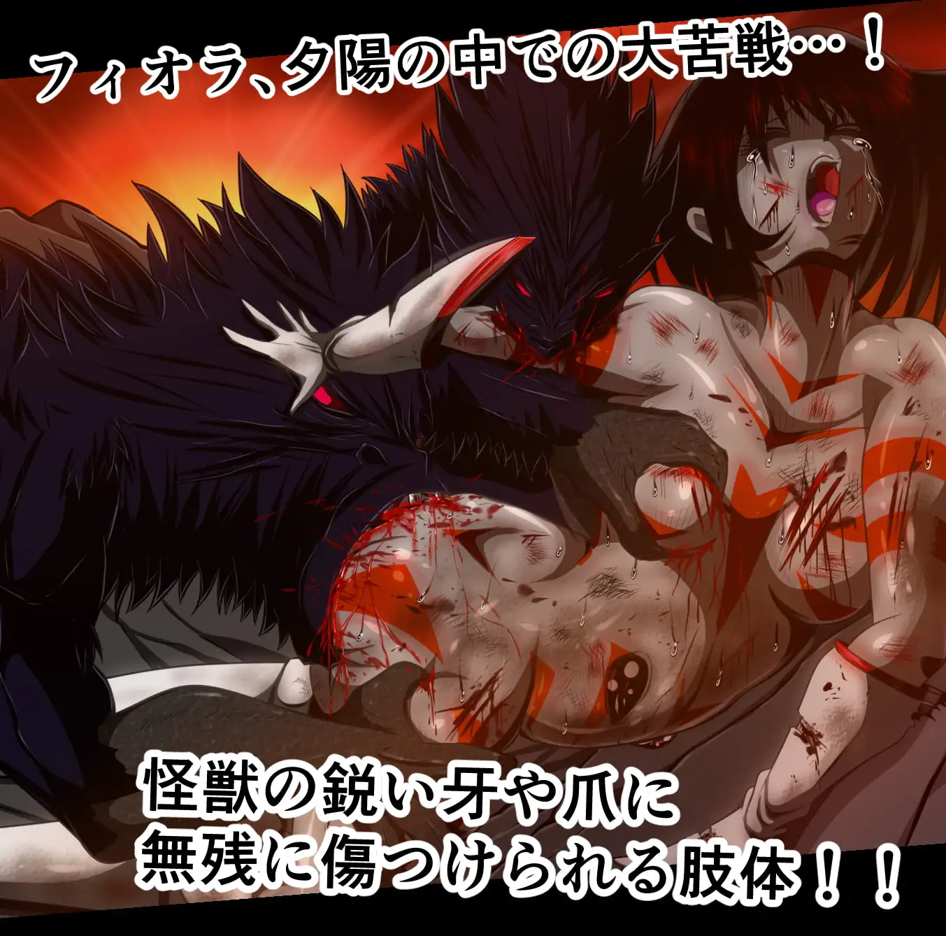 sub-image_3