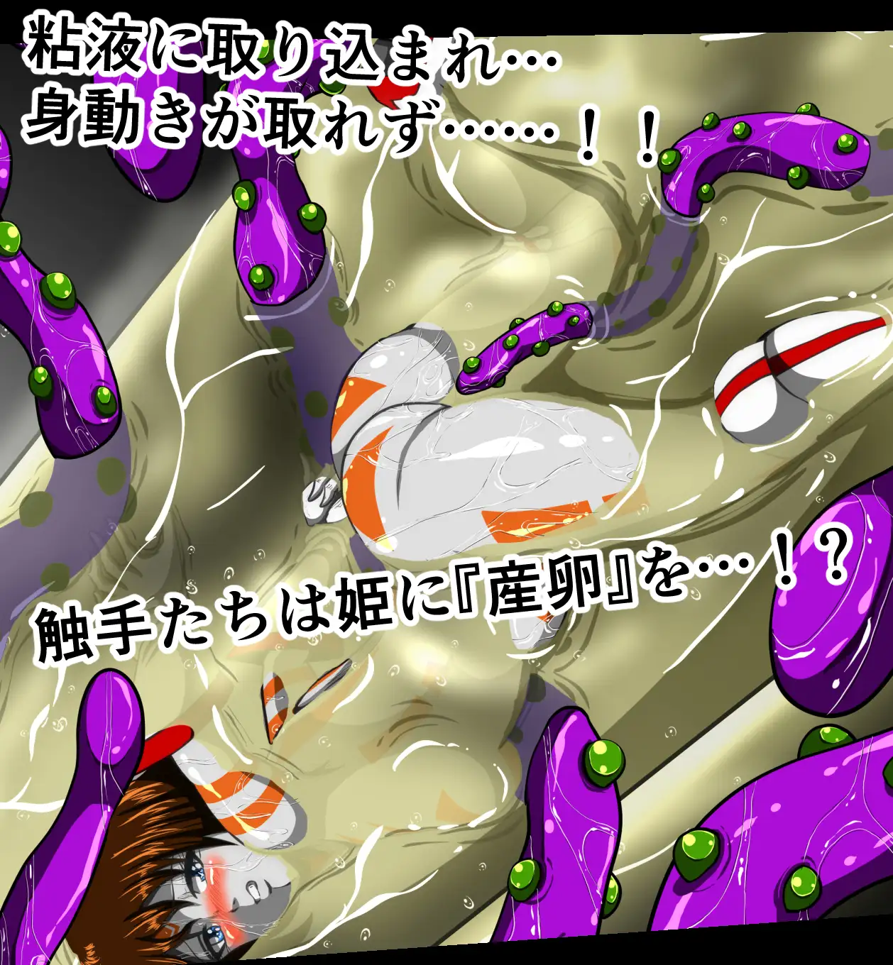 sub-image_5