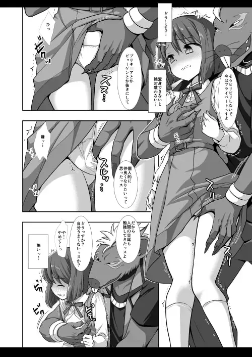 sub-image_3
