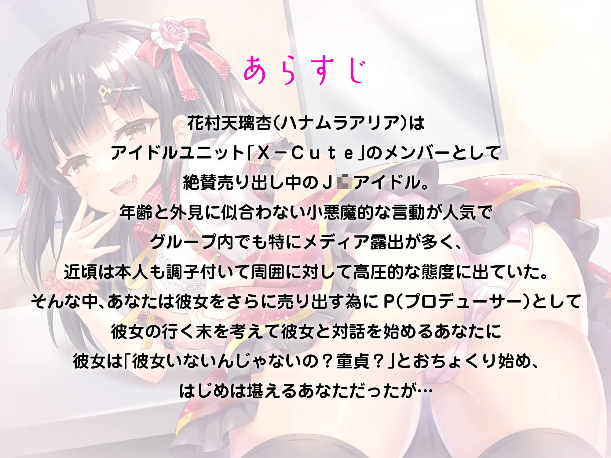 sub-image_0