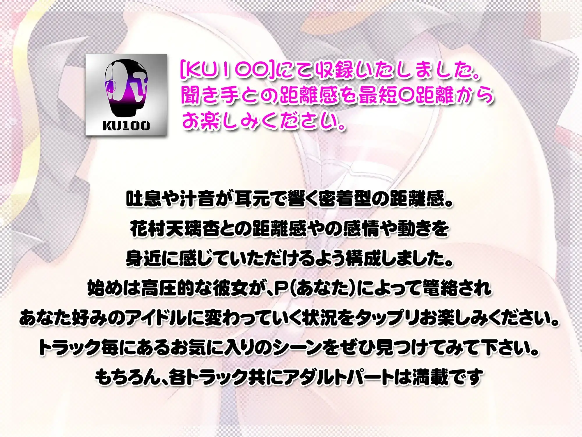 sub-image_2
