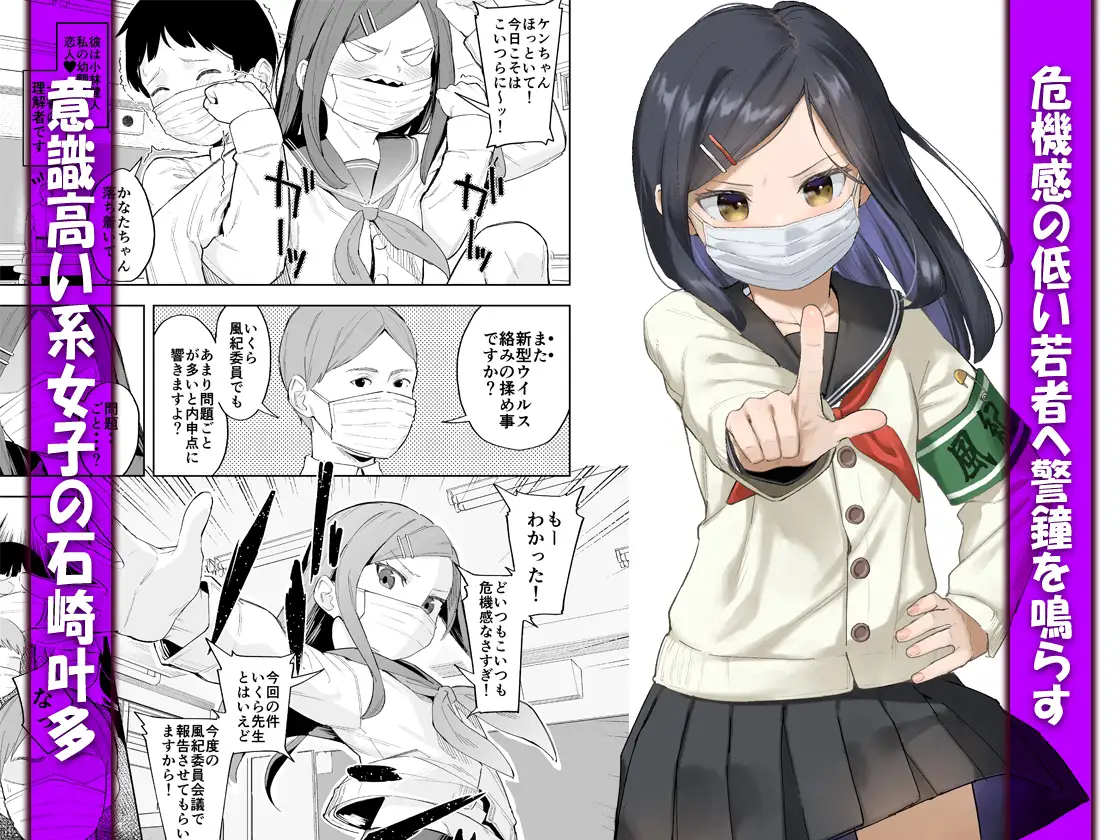sub-image_0
