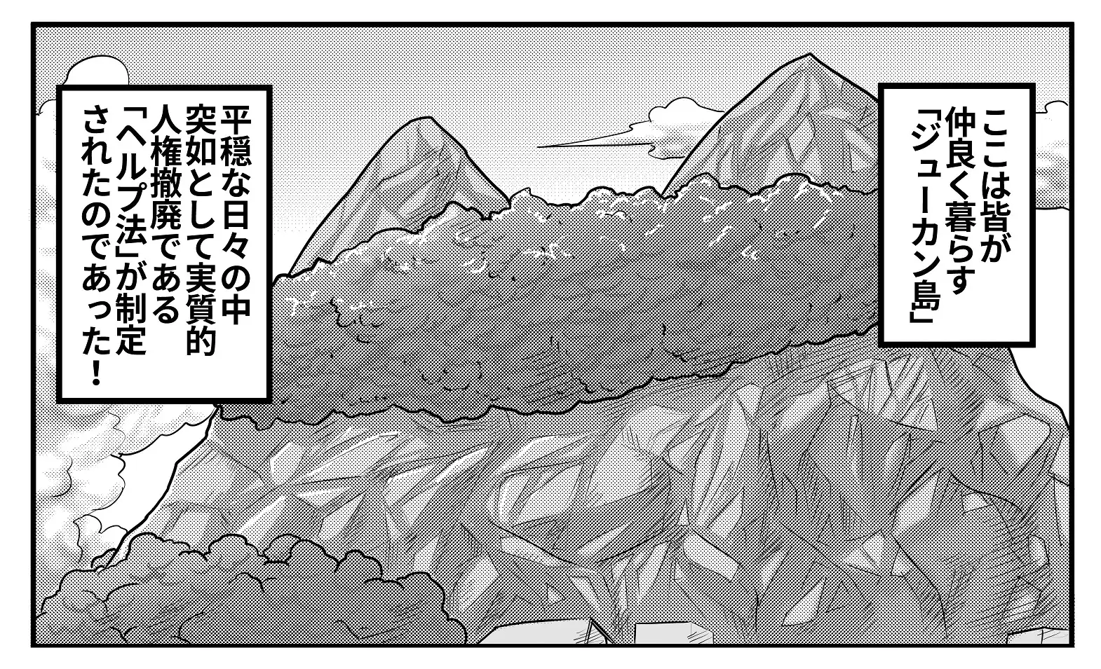 sub-image_0