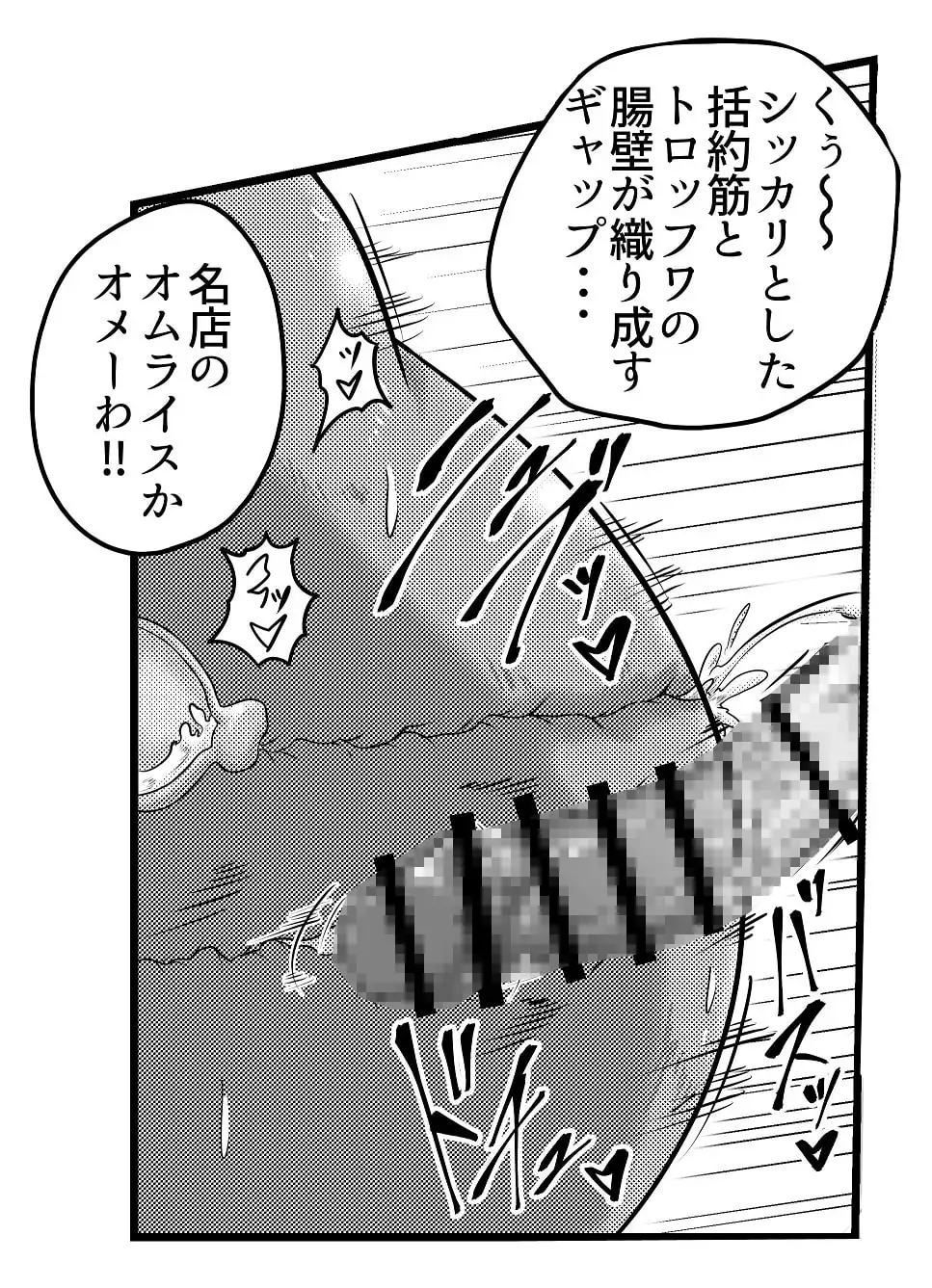 sub-image_4