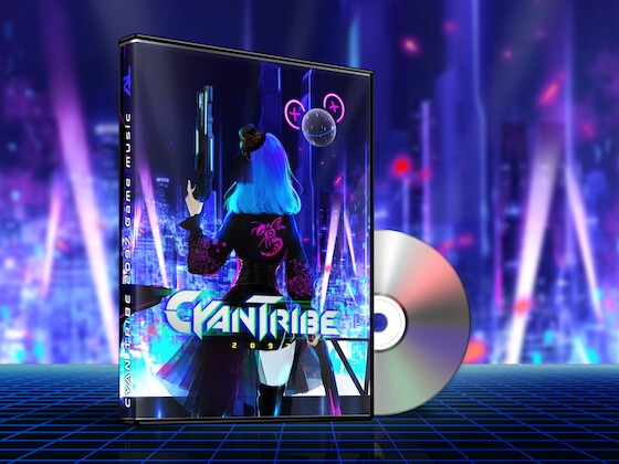 [BGM素材] CYAN TRIBE 2097 Game Music