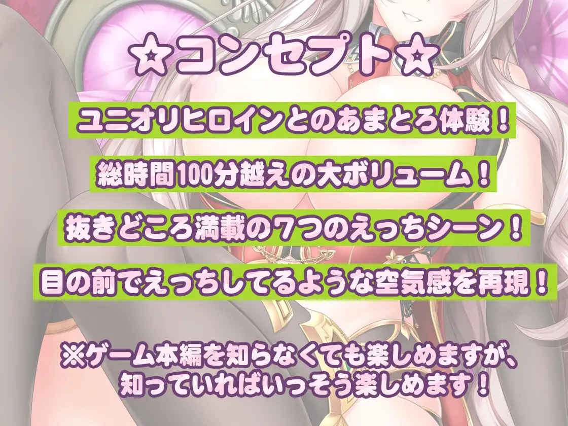 Sample