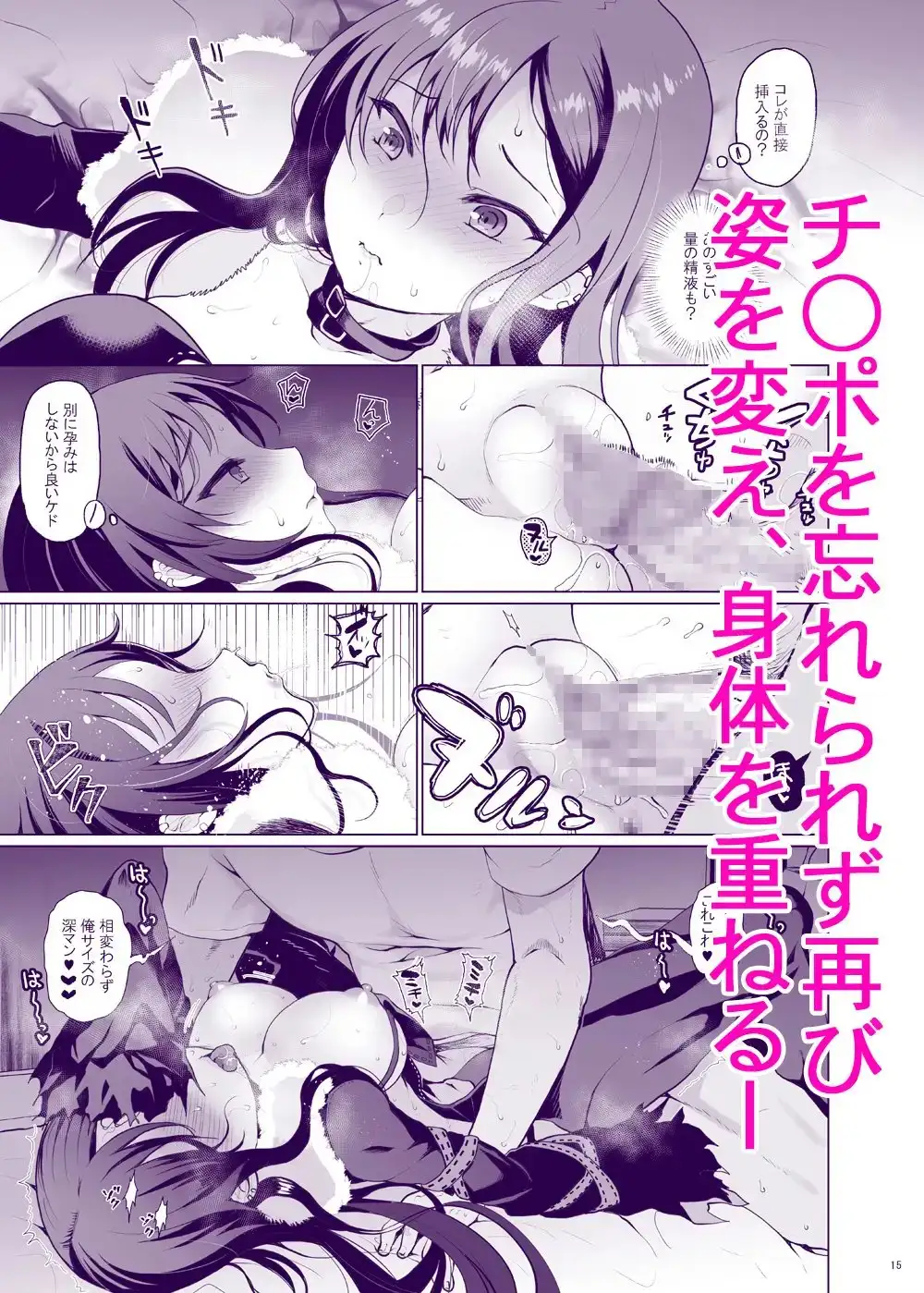 sub-image_1