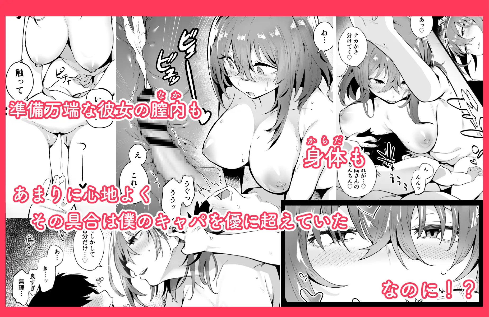 sub-image_4