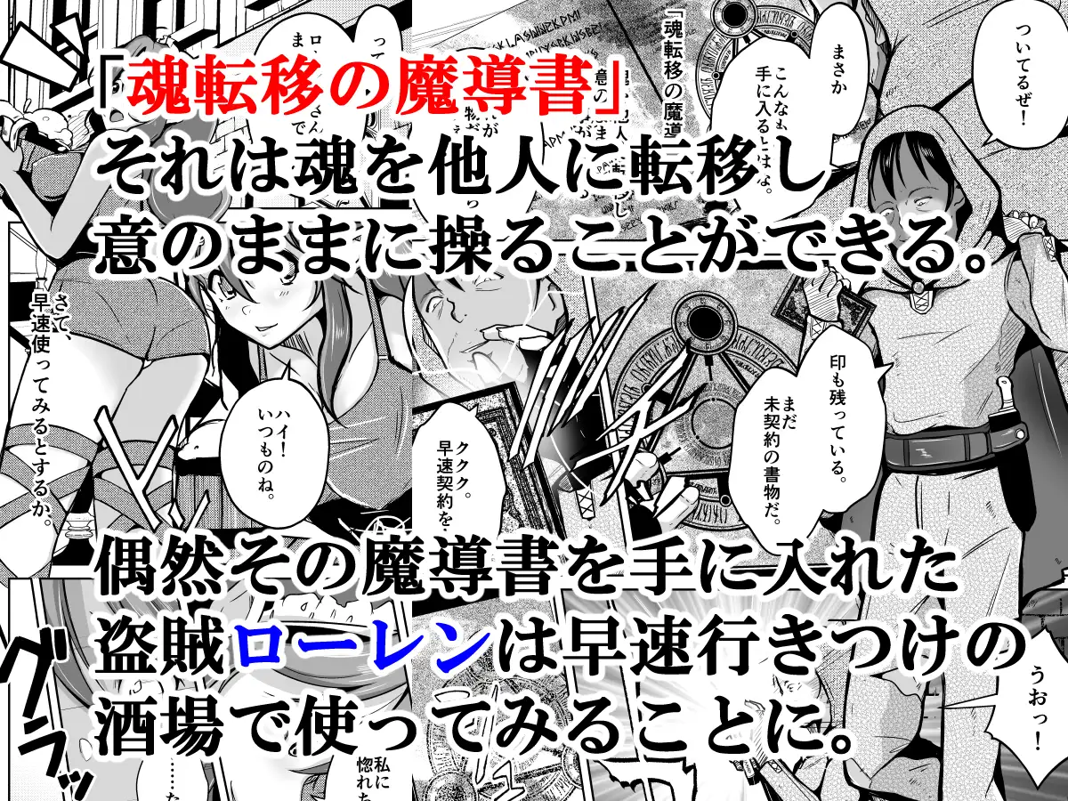 sub-image_0