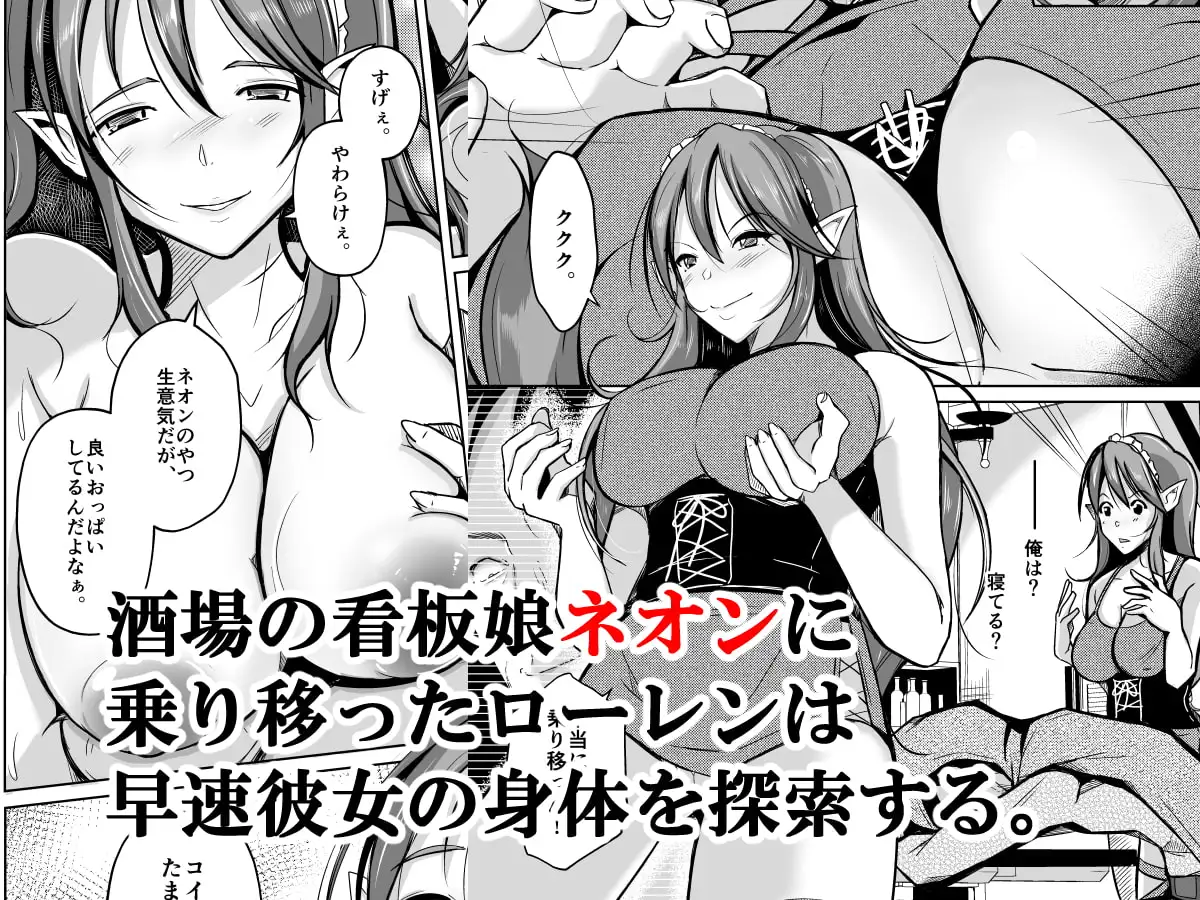 sub-image_1