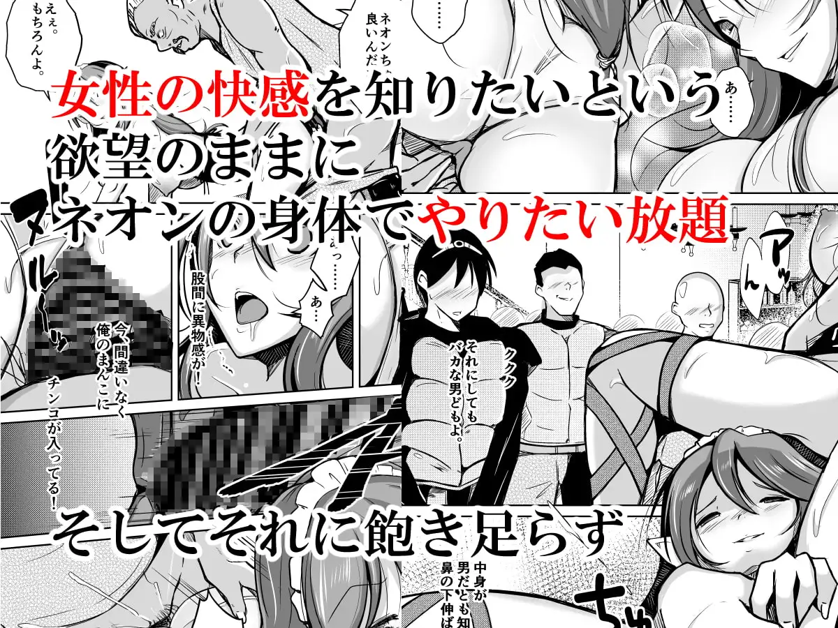 sub-image_2