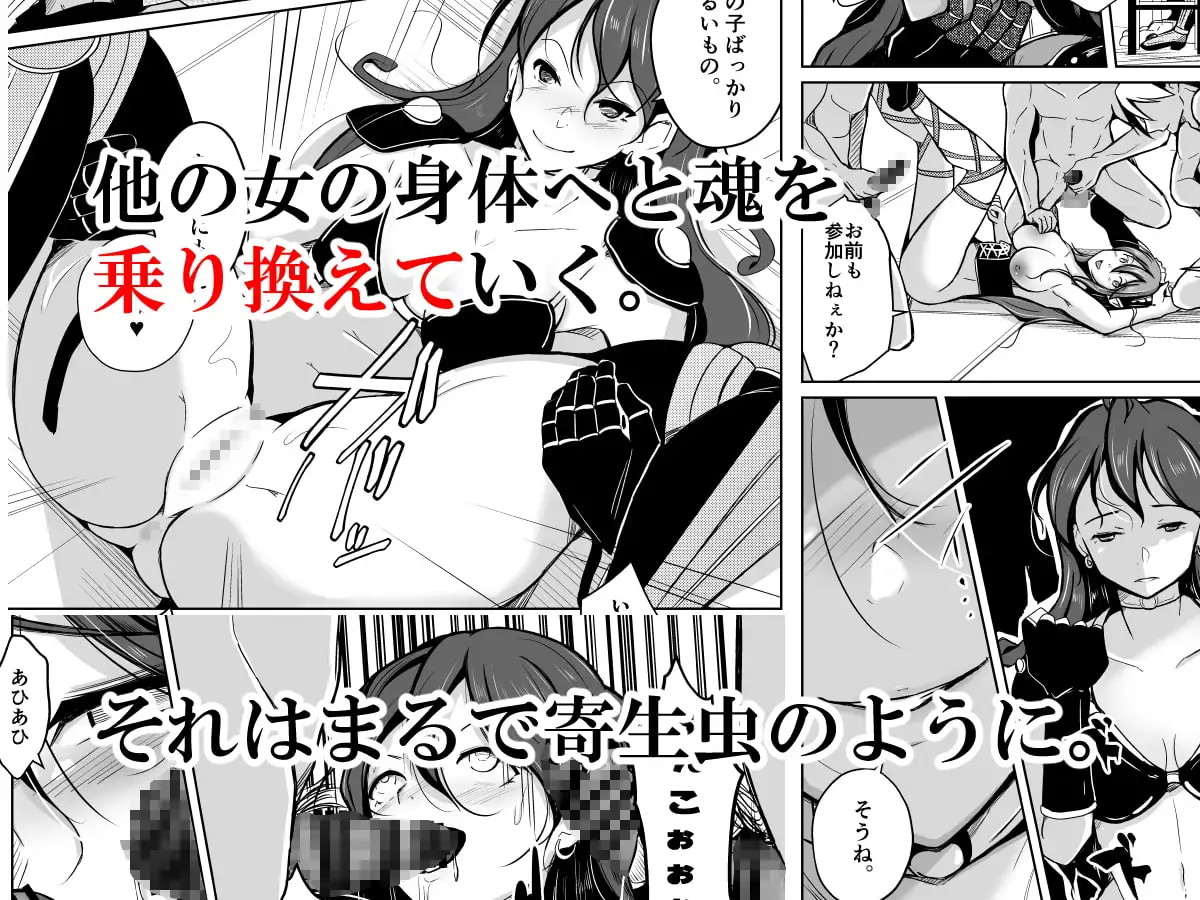 sub-image_3