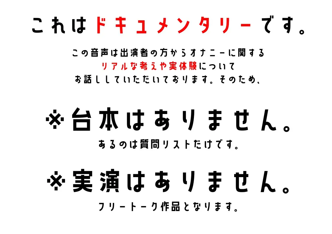 sub-image_0