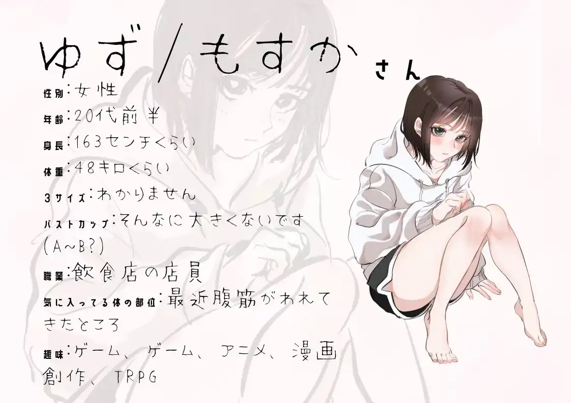 sub-image_3
