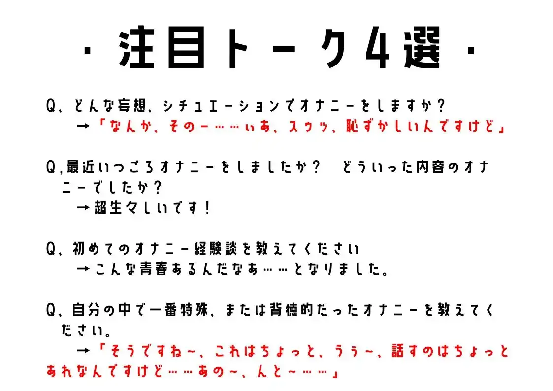 sub-image_4