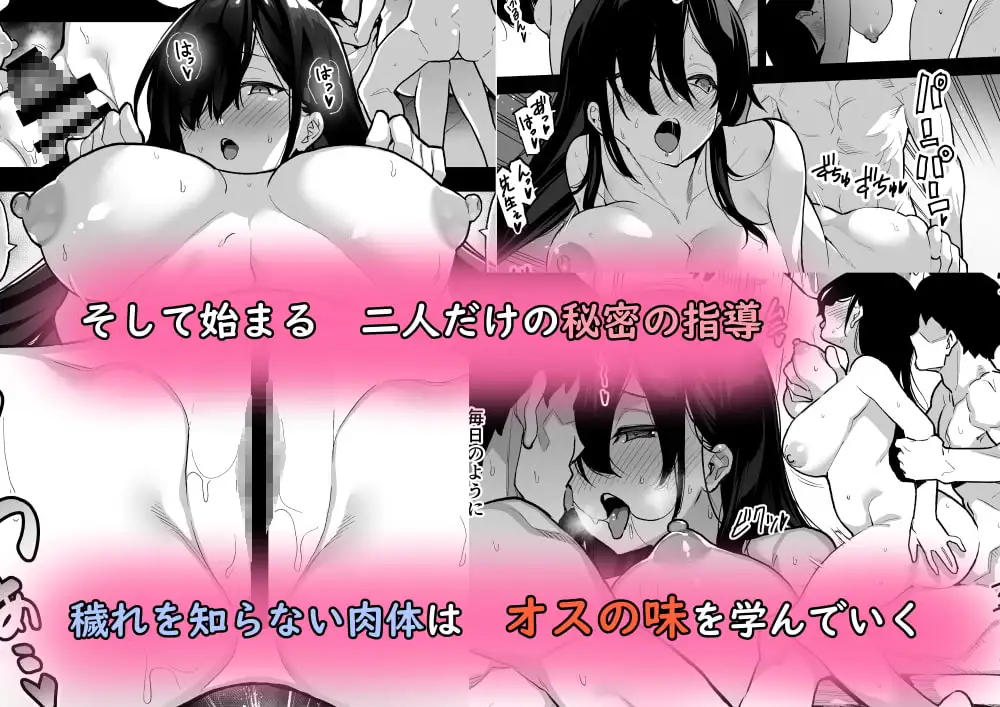 【简体中文版】乡下只有这点娱乐