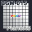 【シングル】BGM-015 PianoA5/ぷりずむ