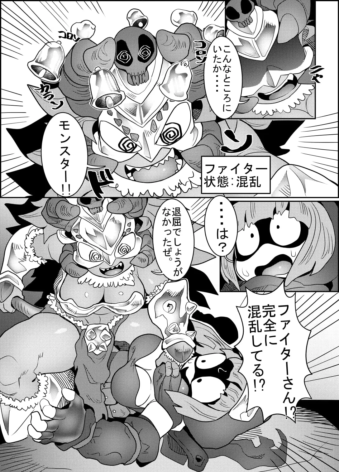sub-image_4